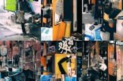 合肥失业保险，保障经济，守护生命