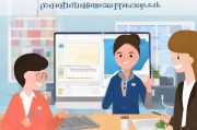 如何购买和使用浙江电子公章？不等你来猜！