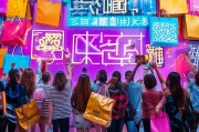 淘宝星星专属福利大放送！限时领取活动，享受专属优惠