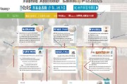 抚州餐饮补贴申请指南，政策解读、流程详解与注意事项