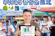 2023年商家必看！低成本高转化的获客秘籍，手把手教你从0到1打造私域流量池！
