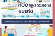 国家助学贷款申请全攻略，从准备到成功申请的每一步