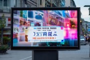 佛山获客平台怎么买？一篇看懂，助你低成本获客！