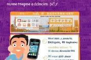 河南移动会员领取攻略，你 know的最方便的支付方式
