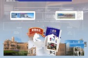 天津留学补贴申请全流程指南，条件、材料、步骤详解