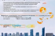 深圳大学生创业补贴申请全攻略，从条件到流程，一篇读懂