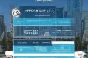 南京市租房补贴申请全攻略，条件、流程、注意事项详解