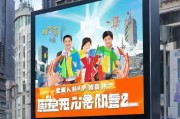 领取券，开启深圳新生活！深圳头条助力领取券，助力生活更美好！