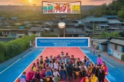 广西农村篮球补贴申请指南，点亮乡村体育梦，政策红利惠基层