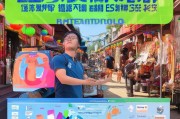 潮州抖音获客攻略，从0到1打造本地流量池，月入过万不是梦！