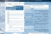 龙华区人才补贴申请表填写指南与政策解读