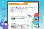 湖北口罩补贴申请全攻略，政策解读、流程指引与注意事项