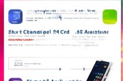 京东金融卡领取指南，快速上手必看！