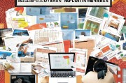 济宁文创补贴申请全攻略，政策解读、流程指引与成功案例