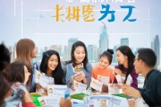 大学生住房补贴申请书，助力青春安居，共筑城市未来