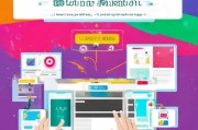 网页获客神器怎么用？5分钟掌握高效获客技巧！