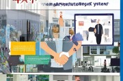 湖南获客系统怎么合作？这5步帮你找到靠谱的合作伙伴！