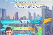 上海抖音获客指南，从0到10万粉丝的实战策略！