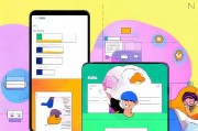 抖音新人如何领取福利，助力内容创作成长