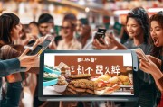 享受专属优惠，开启你的购物之旅—天猫食品专用券领取指南