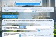 深圳宝安补贴申请全攻略，从政策解读到实操指南