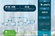 沈阳汽油补贴申请全攻略，条件、流程、注意事项一文读懂