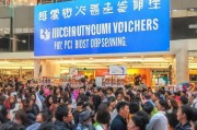 长春领取惠普消费券，助力您的消费