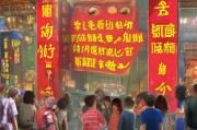 糙芽免费领怎么领取？