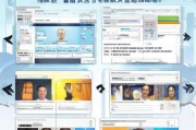 深圳成长补贴申请网站全攻略，从入口到到账，一篇搞定！
