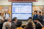 农机补贴申请季开启，2024年申请时间、流程与注意事项全解析