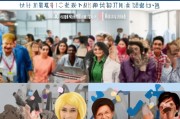 泰州市领取失业保险最简流程，你值得试试！