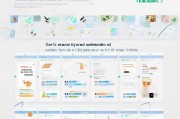 App Store申请退款流程详解，轻松解决您的购买问题