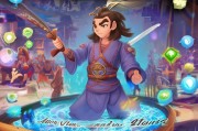 首充赵云首充后如何领取积分？这些信息你都知道吗？
