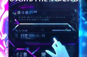掌盟s7卡片怎么领取？