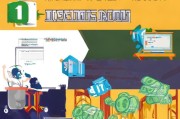 淘票票代金券领取指南，从零开始到万 dollar