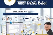 建行贷款延期申请全流程指南，轻松应对资金周转挑战