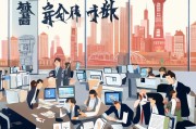 重庆商标申请流程详解