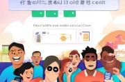 如何免费领取话费通？