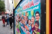 叶酸免费领取，健康生活新起点—北京的健康生活新机遇