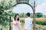 开启公积金新旅程，开启人生新篇章