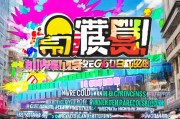 品牌获客怎么做？这5招让你的品牌一夜爆红！
