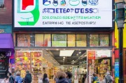 实体商家如何精准获客引流？这5招让你的店铺成为香饽饽