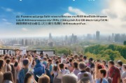天台旅游补贴领取指南，轻松享受自然美景的必备工具
