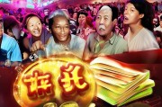 全民k歌，别忘了用这超值福利—k币的使用指南