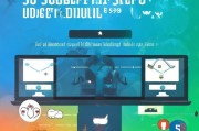 揭秘平台获客成本查询方法，助你优化营销策略！