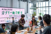 跑腿公司初期怎么获客？这5招帮你快速打开市场！
