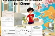 澳门留学申请流程详解，从上海出发的学子必读