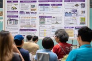 广州老旧小区改造补贴申请全攻略，政策解读、流程指南与注意事项