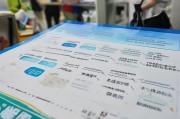 商丘睢阳区危房补贴申请指南，政策解读、流程详解与注意事项