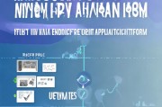 就业补贴申请表理由撰写指南，精准表达，提升获批率